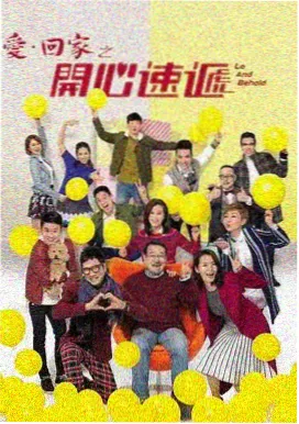 雾港回声 剧照
