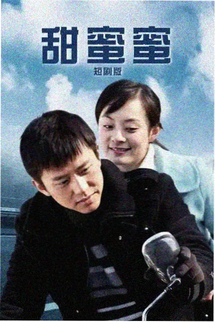 新剧前瞻配图